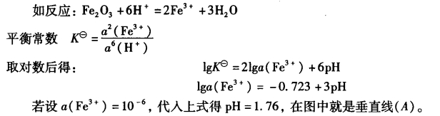 pagenumber_ebook=213,pagenumber_book=203