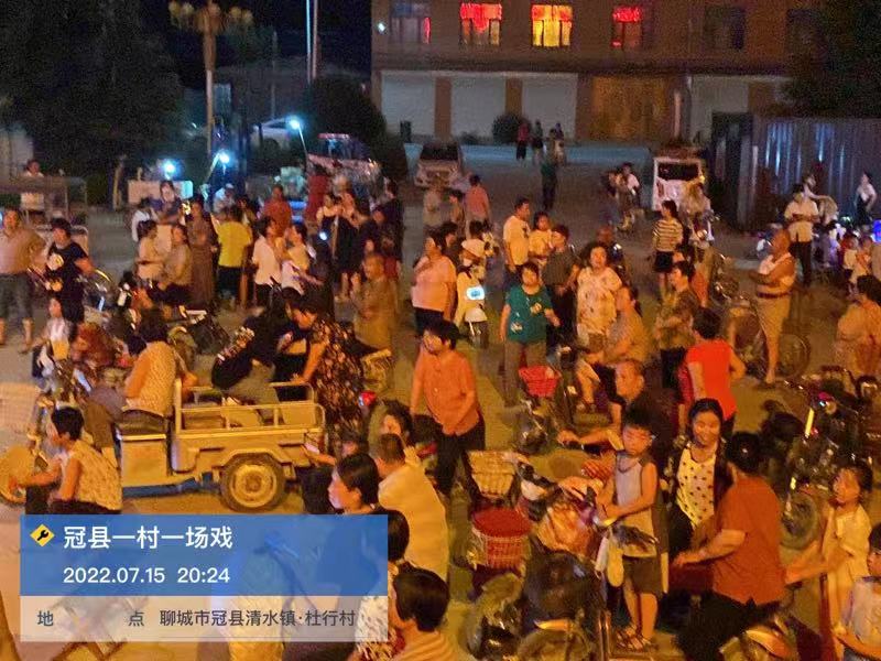 微信图片_202207181626186 微信图片_202207181626186.jpg