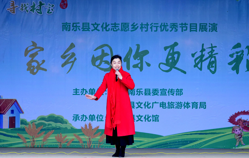 微信图片_20210114110522