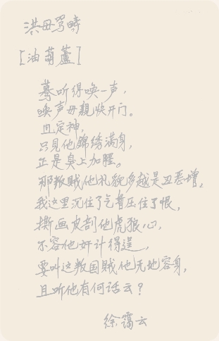 pagenumber_ebook=54,pagenumber_book=51