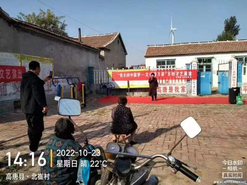 微信图片_20221023190825 微信图片_20221023190825.jpg