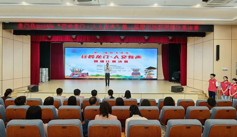 微信图片_20240420165029 微信图片_20240420165029.jpg?v=1770975029893