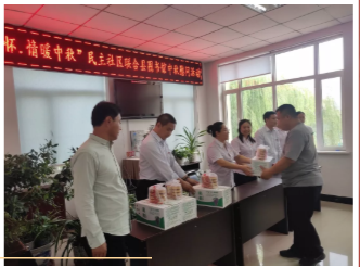 image image.png?v=1770121731539