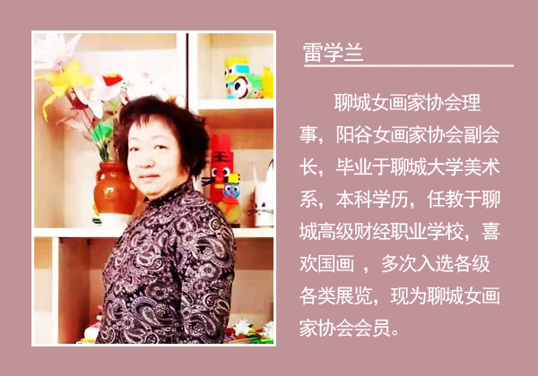 微信图片_20210105110454