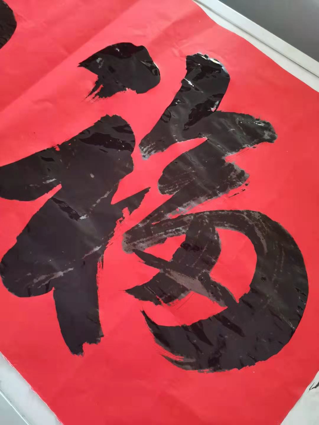 微信图片_202012161533383