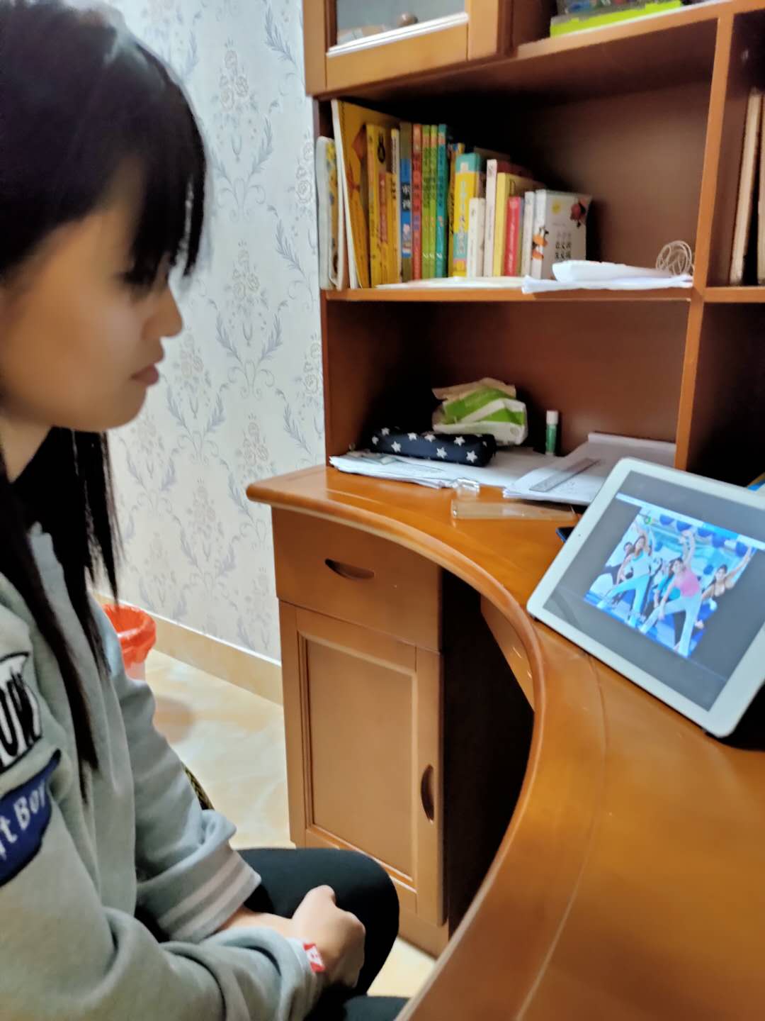 黄宝红网上培训照片