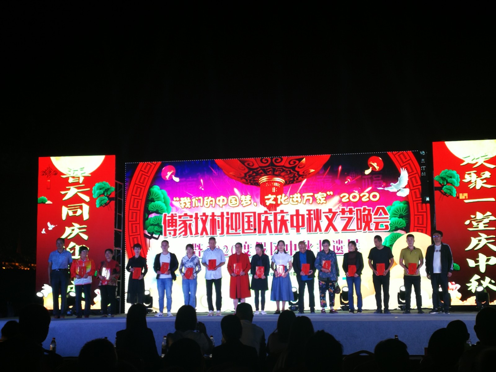 微信图片_20200928190949