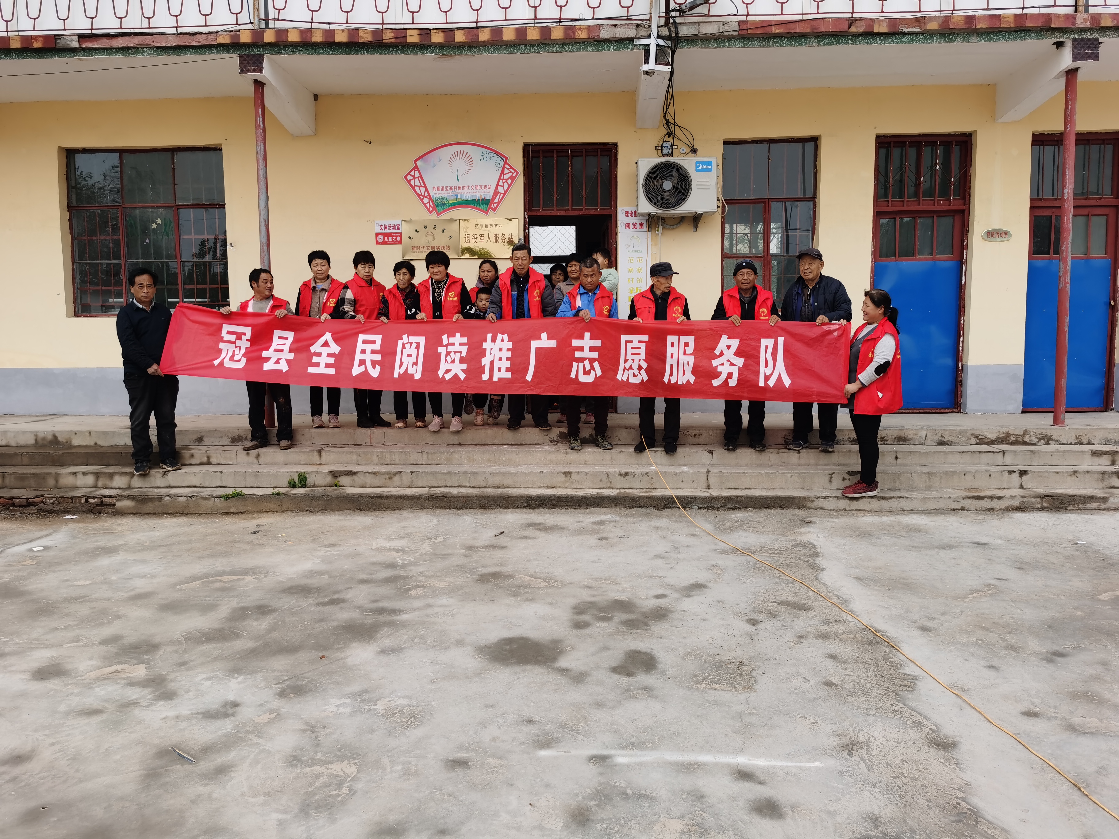 微信图片_20230425093116.jpg