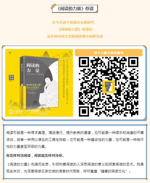 微信截图_20220505112445.png