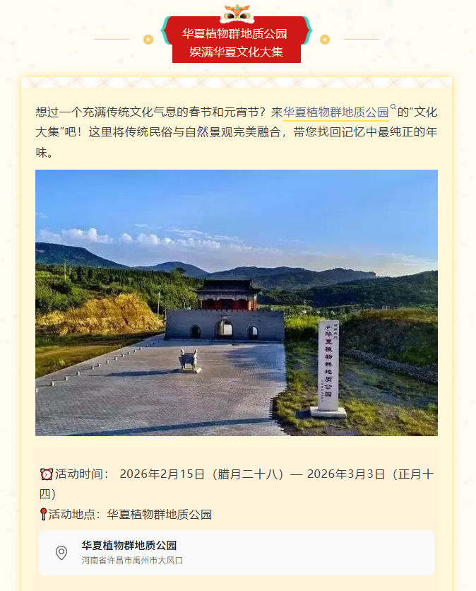 29369bcca438b4a20d13817bbaa1c742