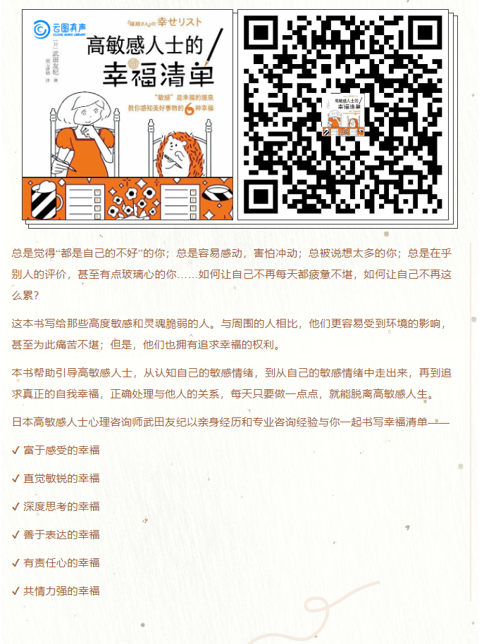image.png?v=1750227118808