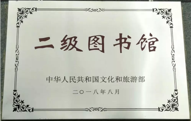 5 5.png?v=1784632587621