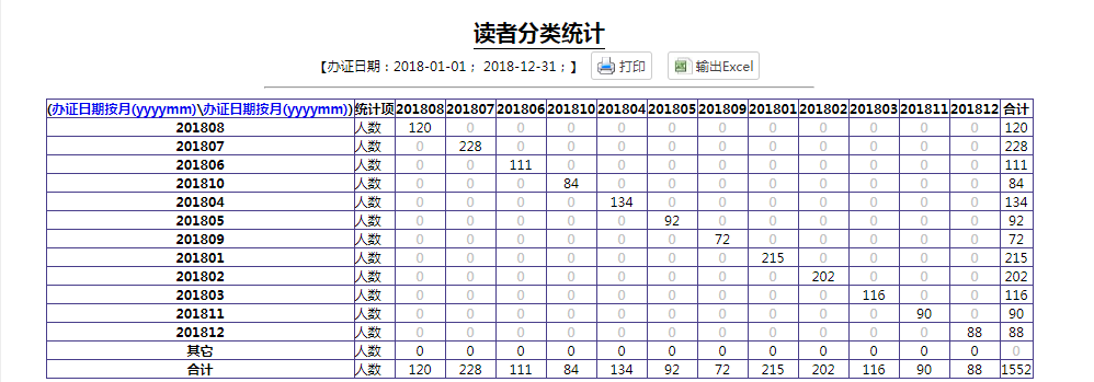 image image.png?v=1766232430823