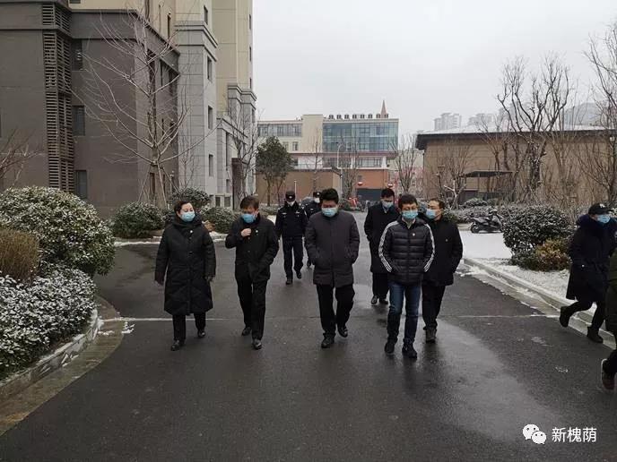 微信图片_20200323163539