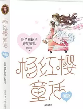 20170513161903_mr25js7ppu 20170513161903_mr25js7ppu.png?v=1769793399514