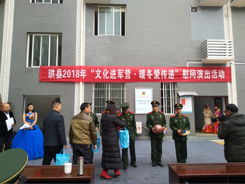 QQ图片20181012155605