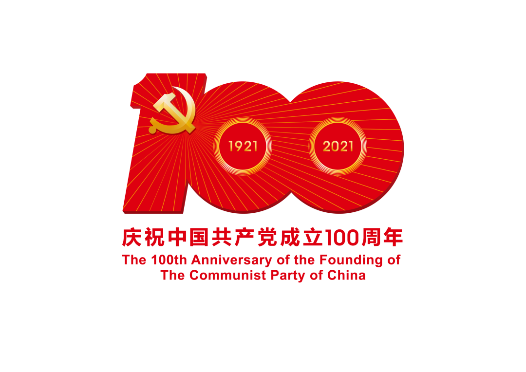 微信图片_20210325111356.png