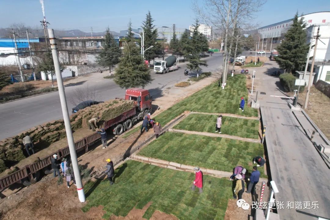 微信图片_20220309150030