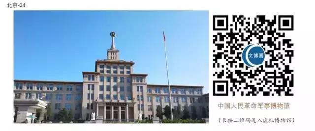 微信图片_20200303091422 微信图片_20200303091422.jpg?v=1764562531101