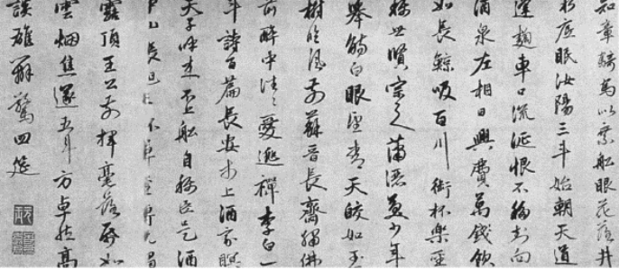 pagenumber_ebook=68,pagenumber_book=55