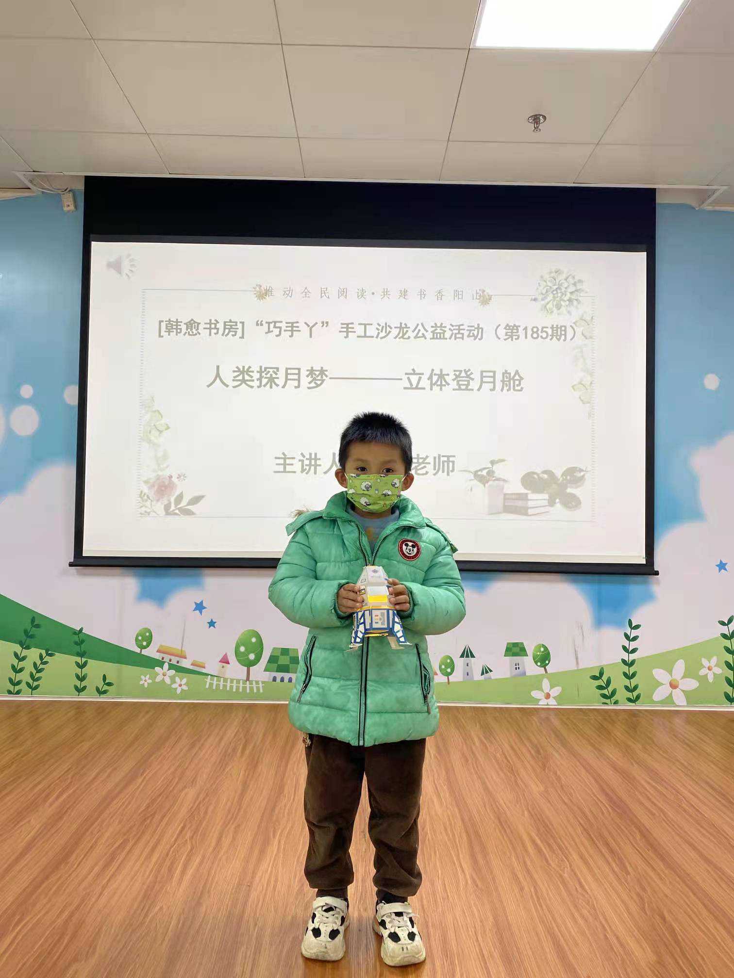 微信图片_20221224183214 微信图片_20221224183214