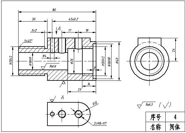 4零件图.png