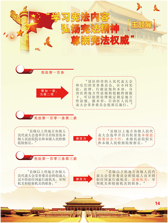 image image.png?v=1762213787587