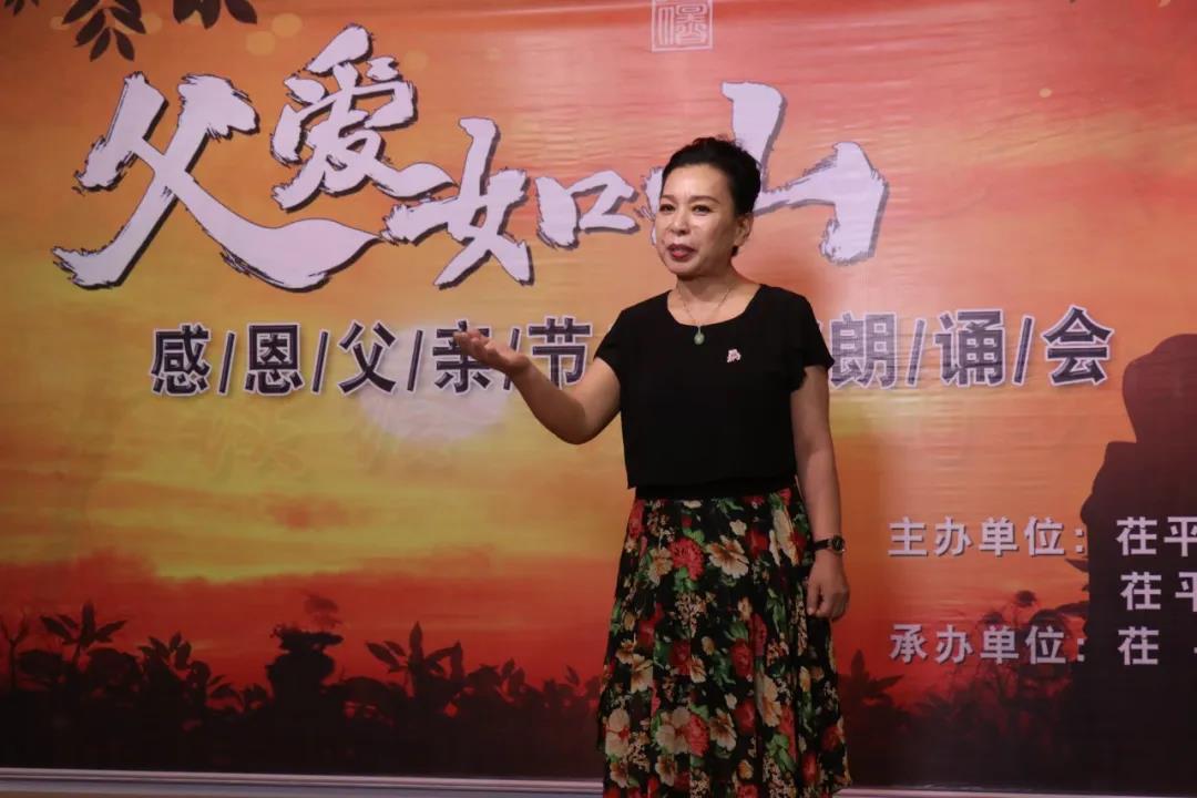 微信图片_20200724105618