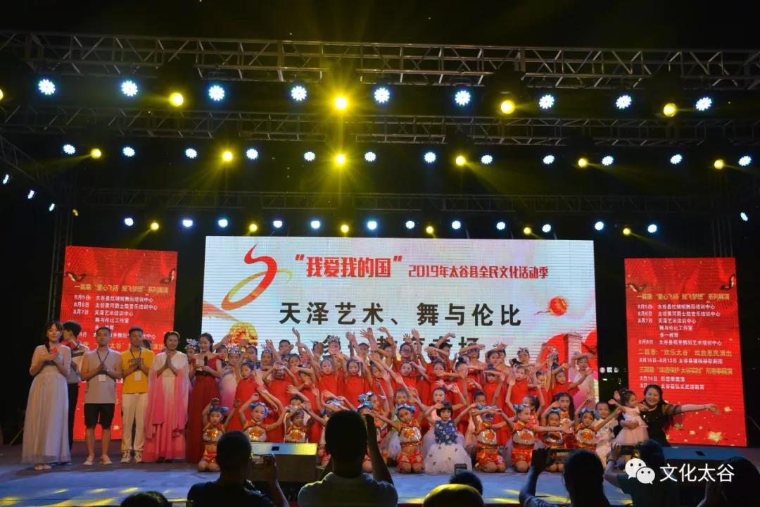 微信图片_20200820234902 微信图片_20200820234902.jpg