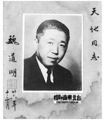 pagenumber_ebook=221,pagenumber_book=215