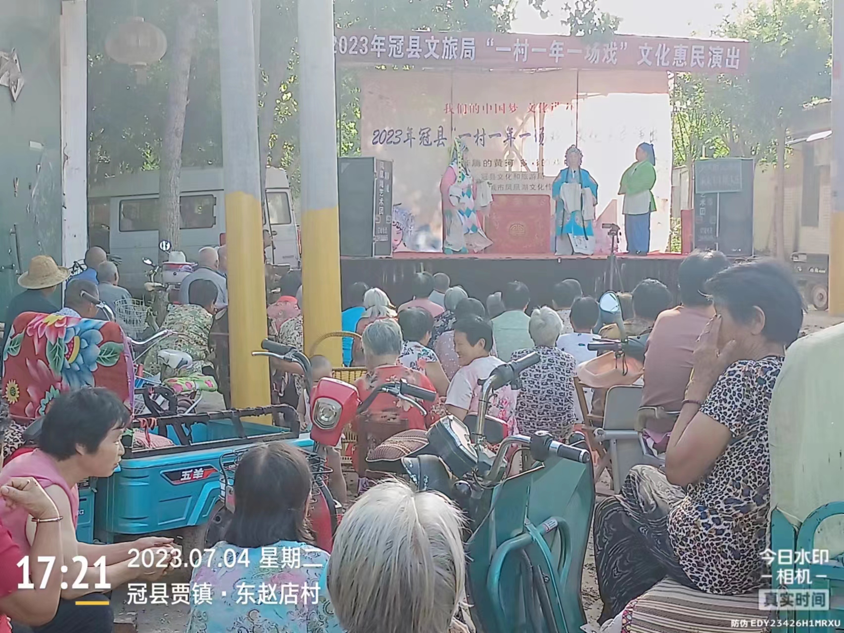 微信图片_20230705093341 微信图片_20230705093341.jpg