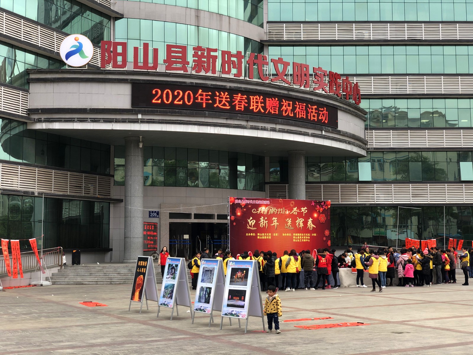 微信图片_20200118154336 微信图片_20200118154336