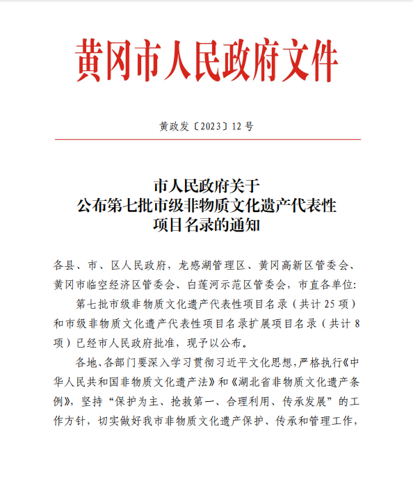 ec27ba724ab56b95310504be0105864a ec27ba724ab56b95310504be0105864a.png