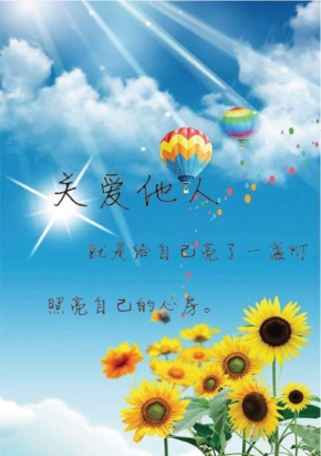 pagenumber_ebook=186,pagenumber_book=178