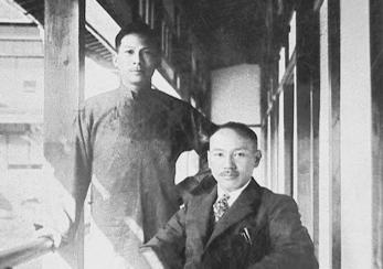 pagenumber_ebook=90,pagenumber_book=84