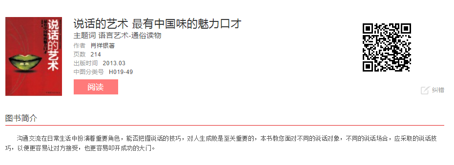 image.png?v=1775466177699