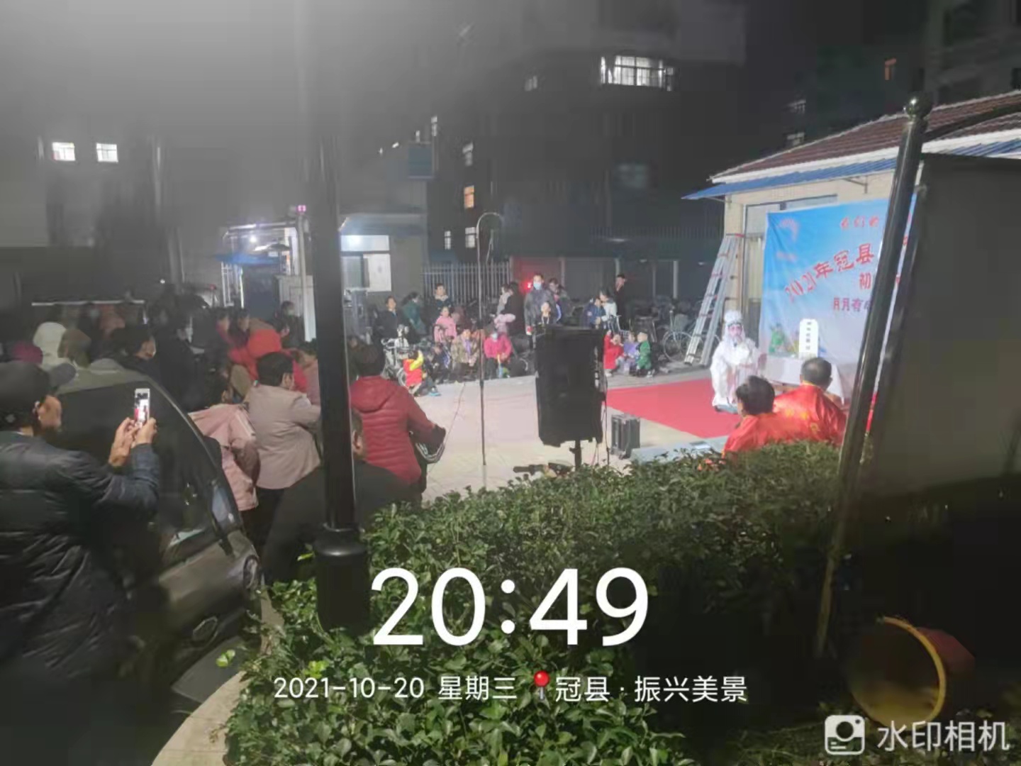 微信图片_2021102510433210