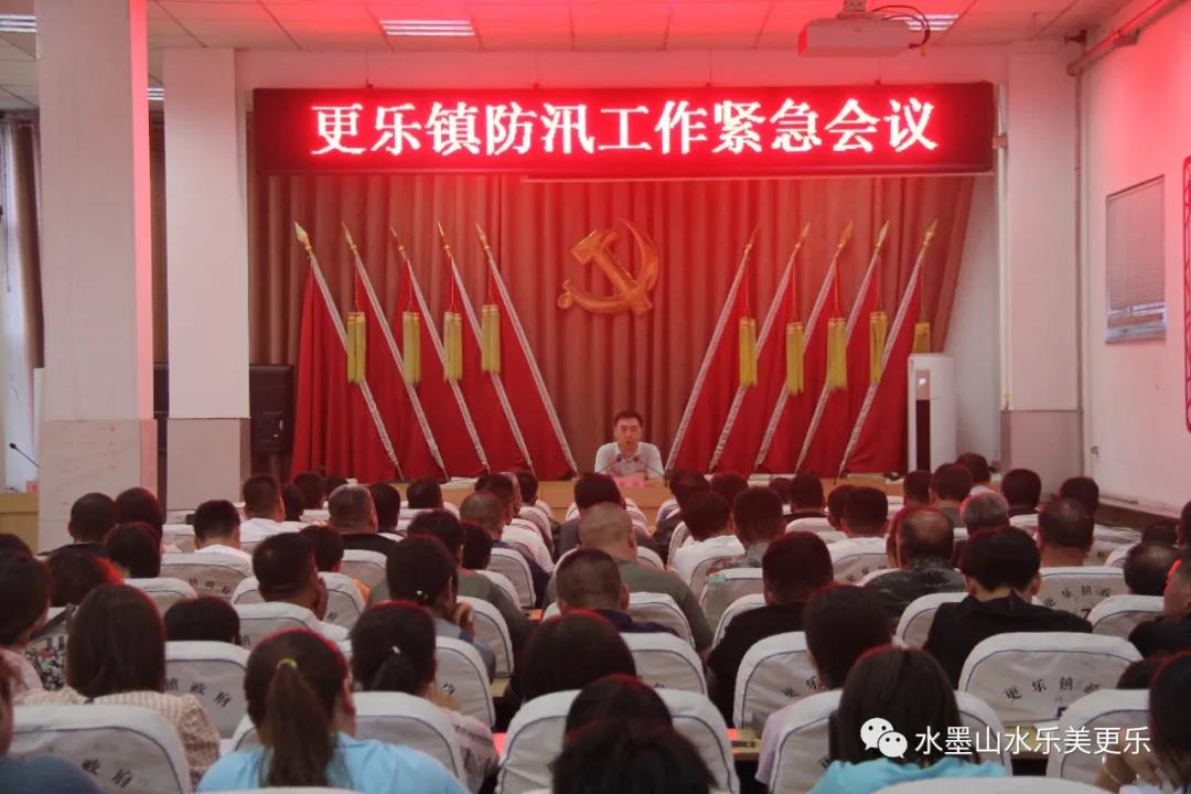 微信图片_20210729104317 微信图片_20210729104317.jpg