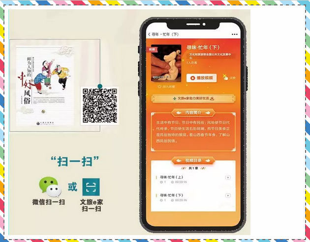 2 2.png?v=1761881413011