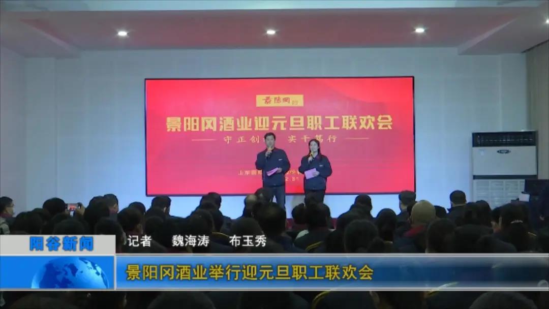 微信图片_20220104153312 微信图片_20220104153312.jpg