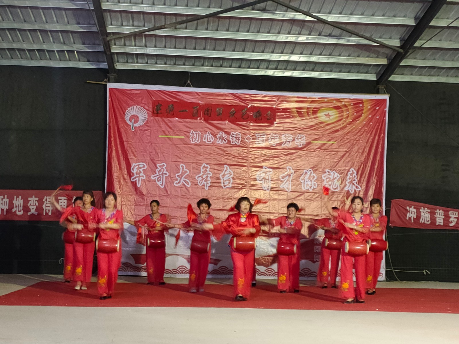 微信图片_202106281049166