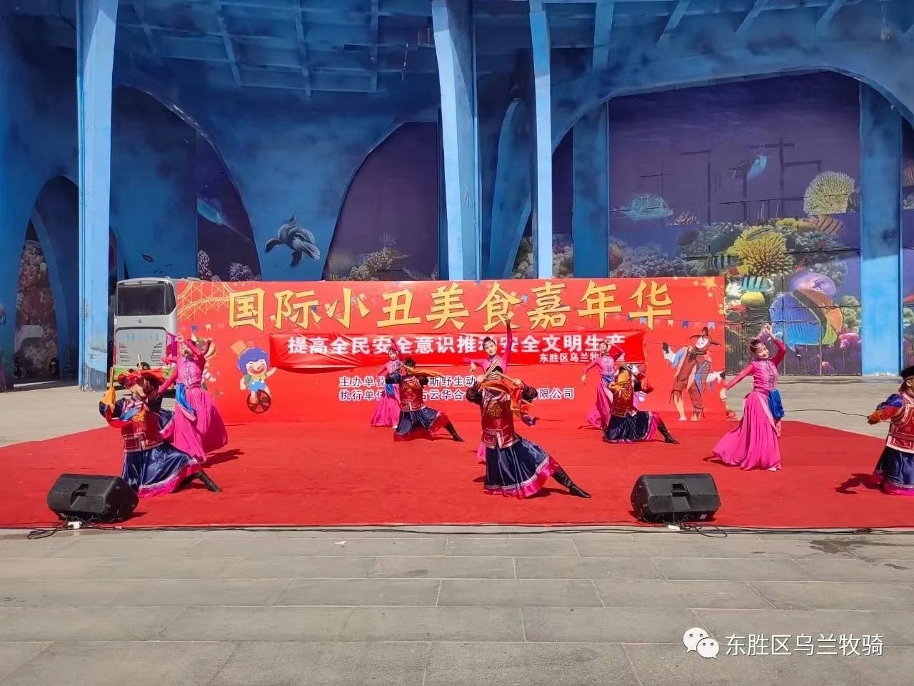 0488e9327c27a20d27547e6ff8f6f0d