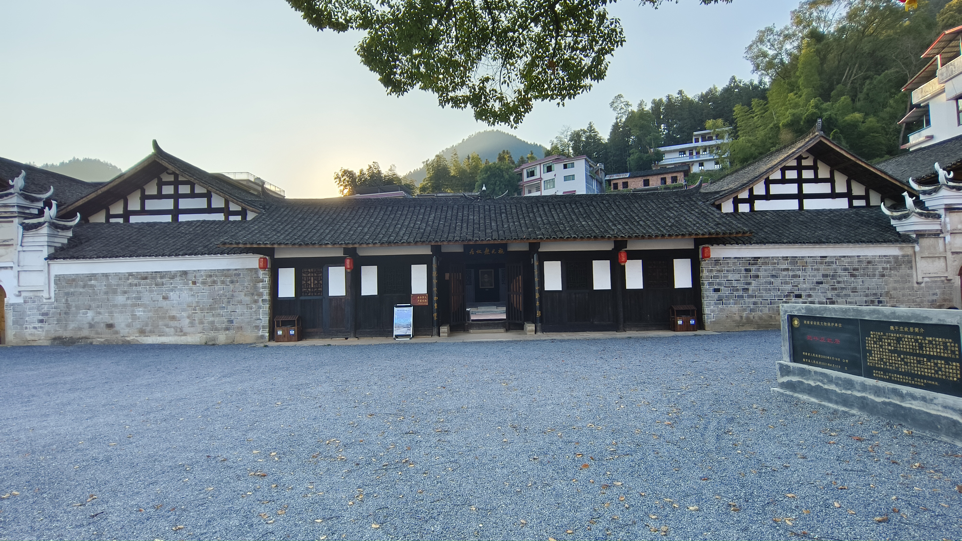 微信图片_20241128162541 微信图片_20241128162541.jpg