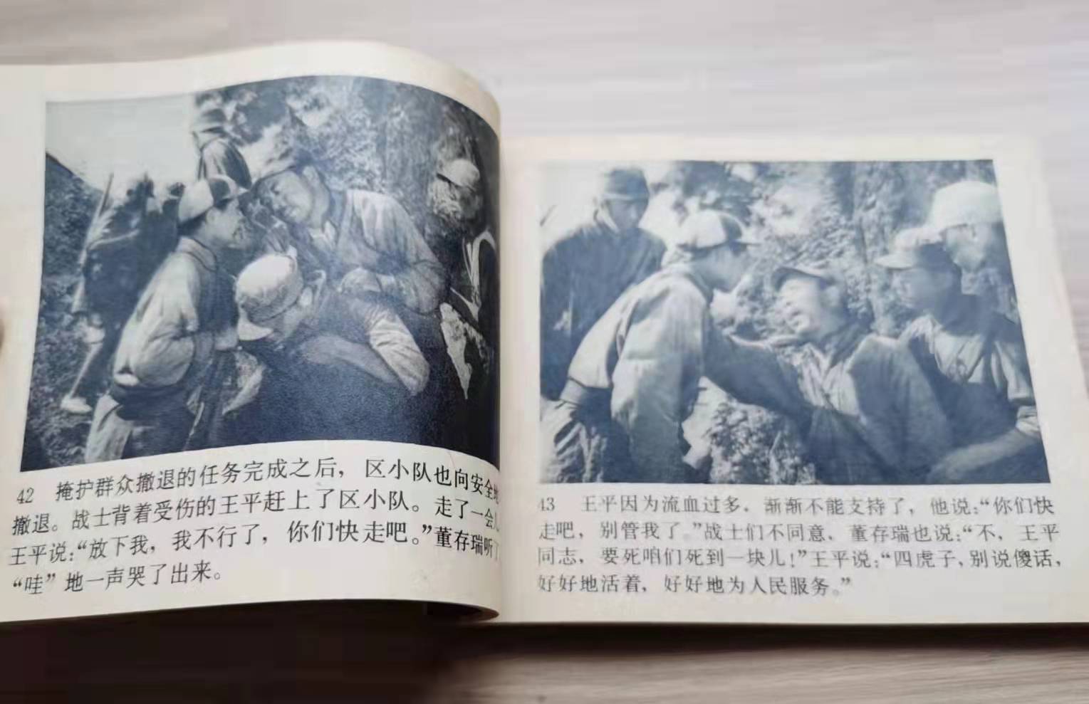 c4209783b29efa59c156da77d8abfcf c4209783b29efa59c156da77d8abfcf