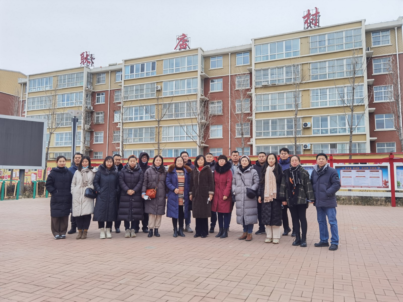 微信图片_20220121141943