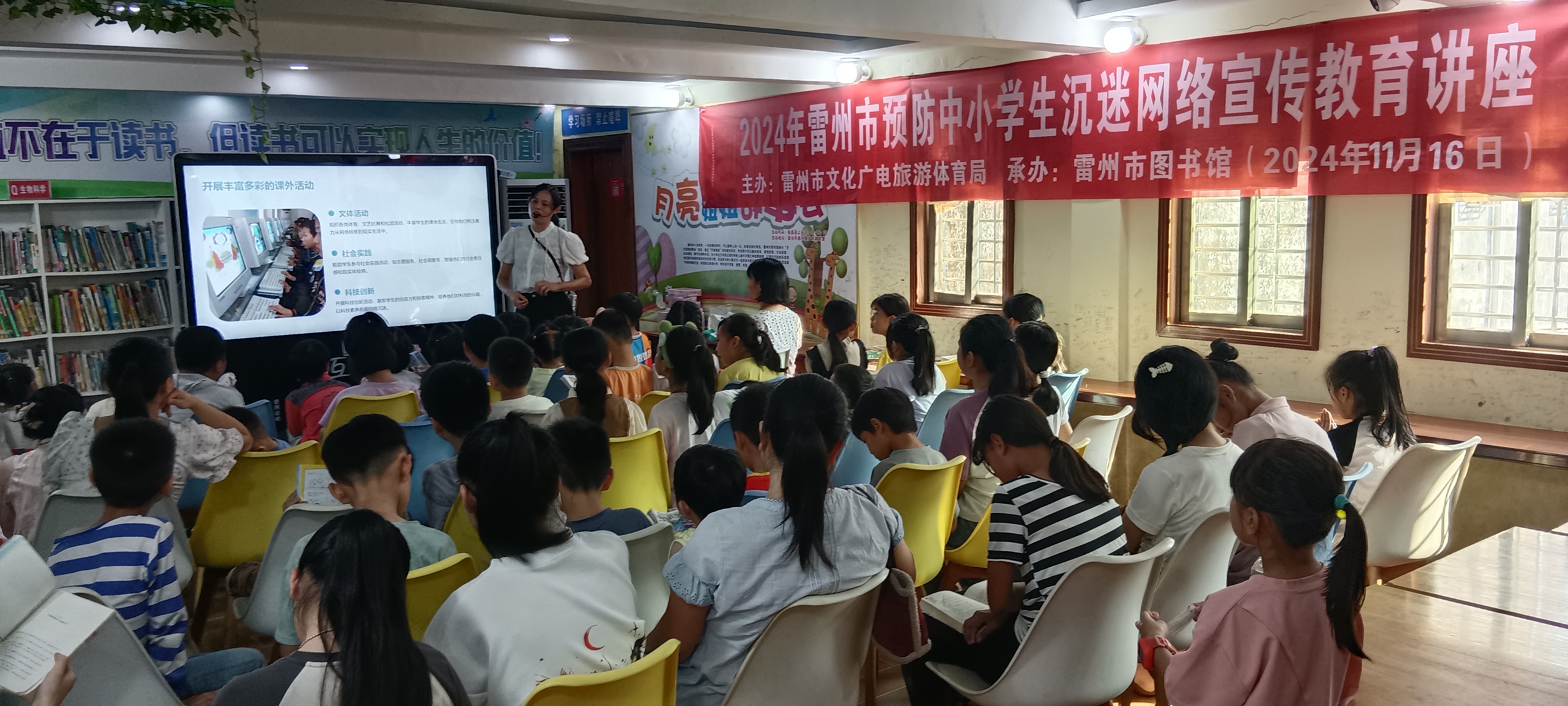 微信图片_20241116175116 微信图片_20241116175116.jpg?v=1765603797907