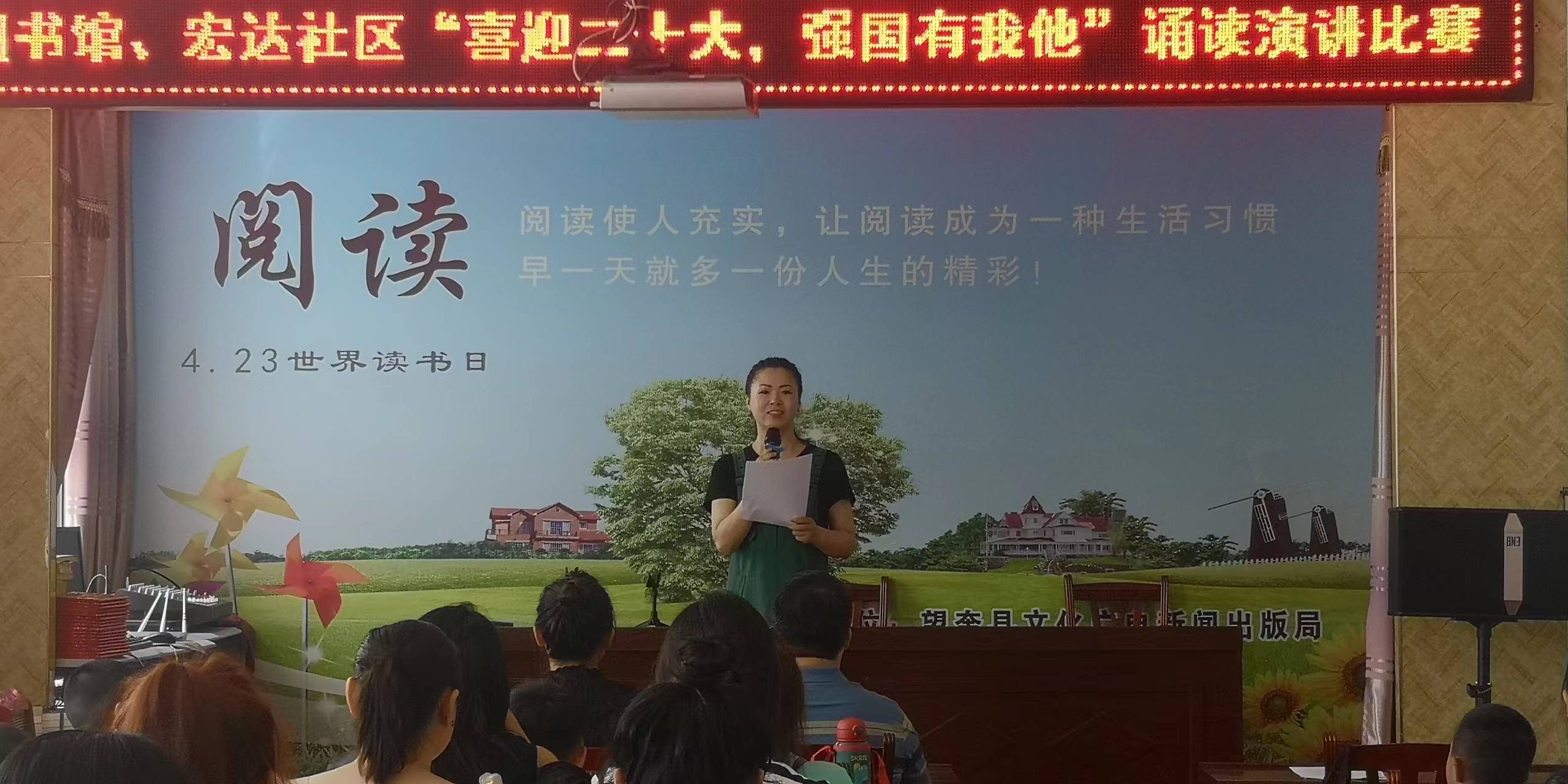 活动2 活动2.jpg?v=1764963936320