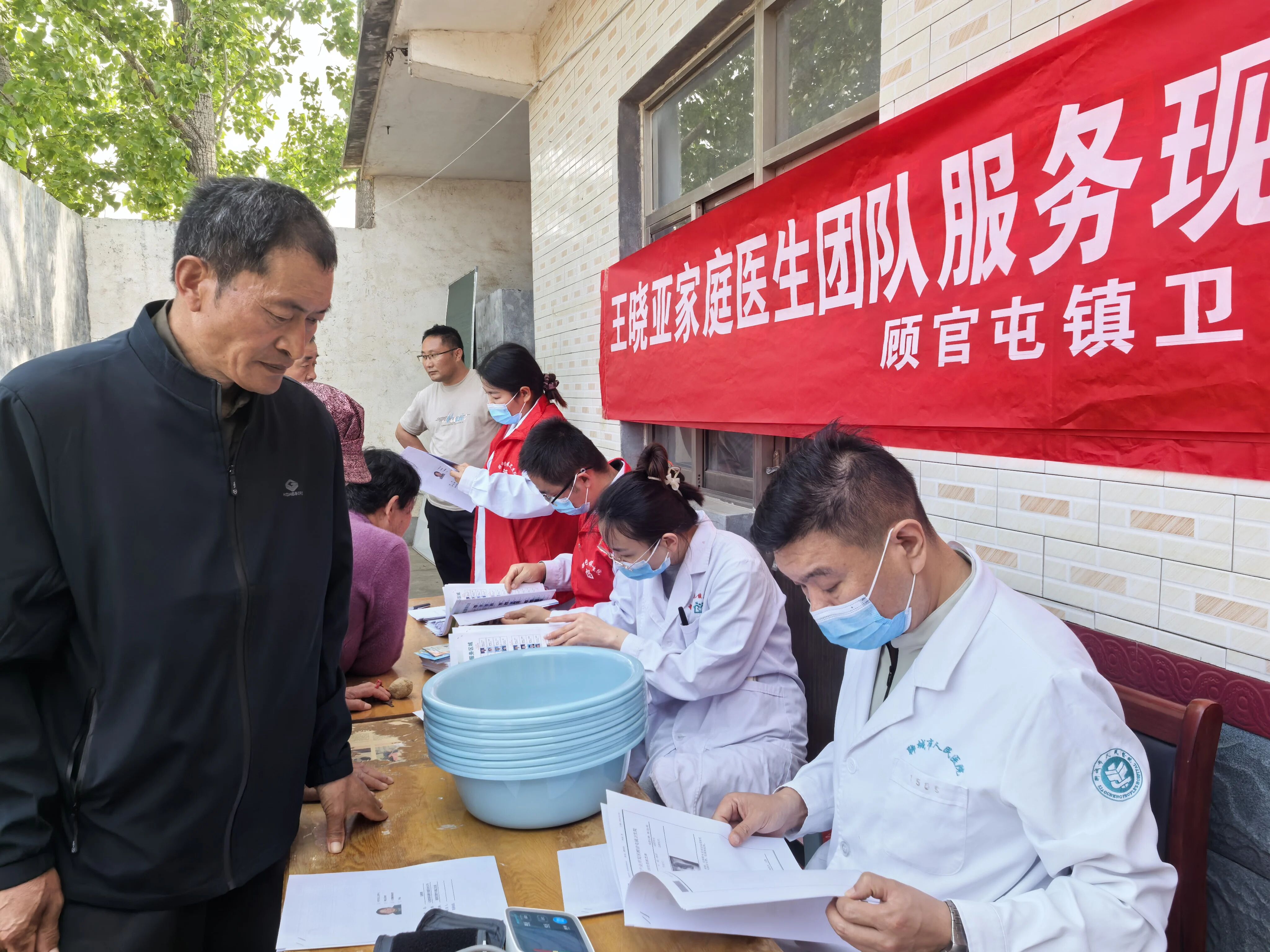 微信图片_2026-08-29_125249_067 微信图片_2026-08-29_125249_067jpg