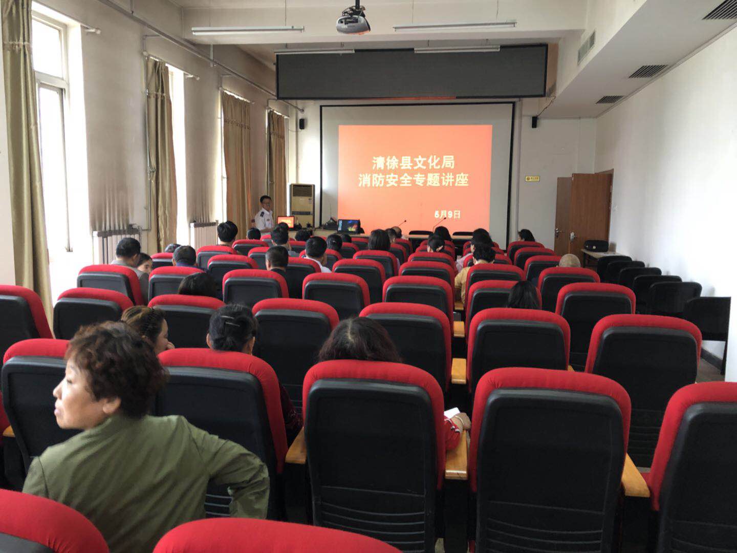 微信图片_20180509152331