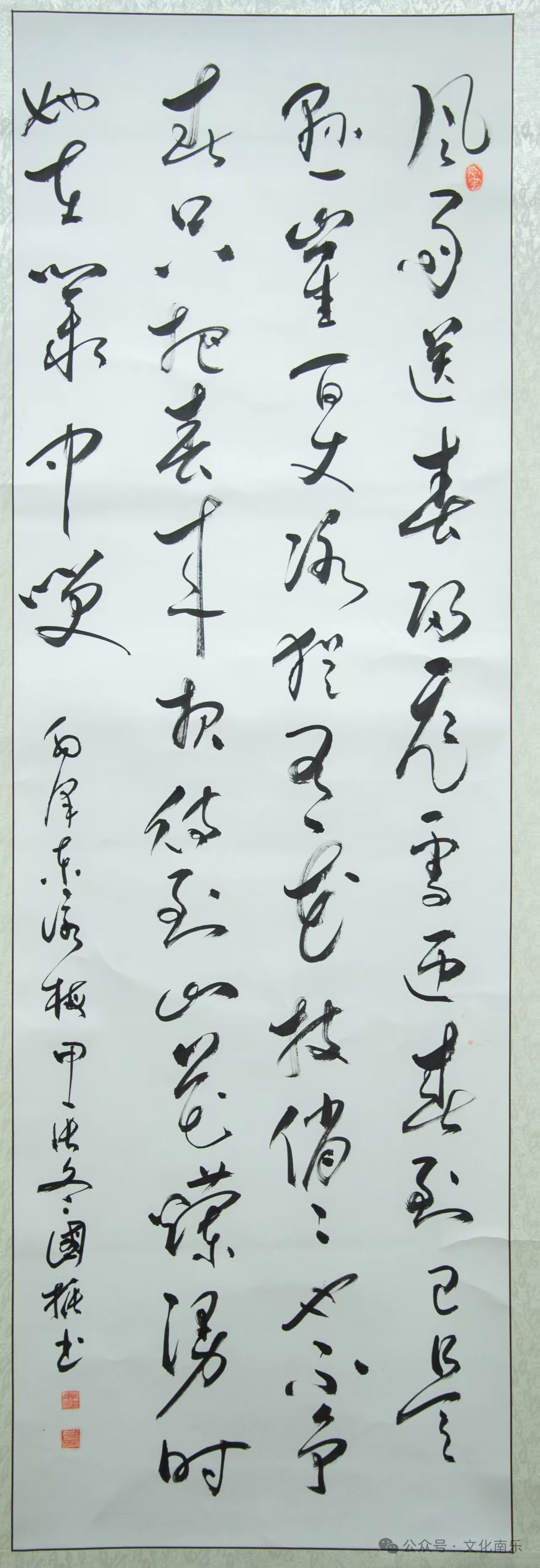 微信图片_20250206151534 微信图片_20250206151534.jpg